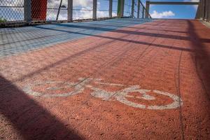 cycling lane in park photo