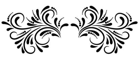 Black abstract curly element for design, swirl, curl. Divider, frame isolated on white background. vector