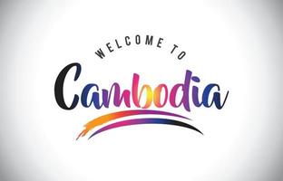 Camboya bienvenido al mensaje en colores morados vibrantes y modernos. vector