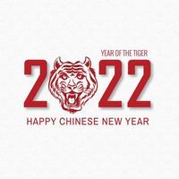 Chinese new year 2022 for year of the tiger card background vector