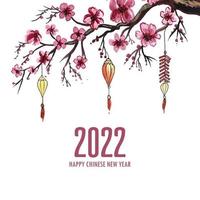 Decorative Cherry blossom 2022 chinese new year greeting card background vector