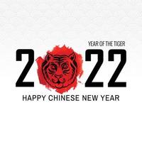 Chinese new year 2022 for year of the tiger card background vector