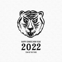 Chinese new year 2022 for year of the tiger card background vector