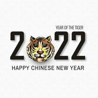 Chinese new year 2022 for year of the tiger card background vector