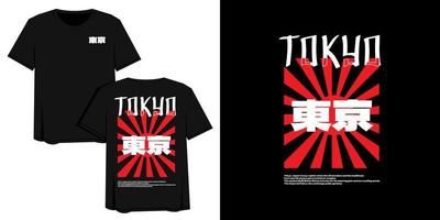 Ilustración de vector de diseño gráfico streetwear rojo y blanco de tokio japón