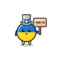 ukraine flag cartoon as uncle Sam holding the banner I want you vector