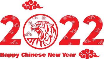 Chinese New year 2022 year of the tiger vector