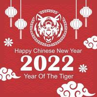 chinese new year 2022 year of the tiger vector