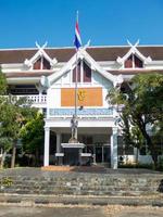 CHIANG MAI THAILAND12 JANUARY 2020Chiang Mai District Office Building This building is the old building all offices have been moved. photo