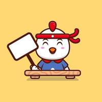 Cute Chicken Holding a Blank Text Board Cartoon Icon Illustration. vector