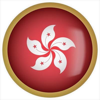 Hong Kong 3D rounded Flag Button Icon with Gold Frame