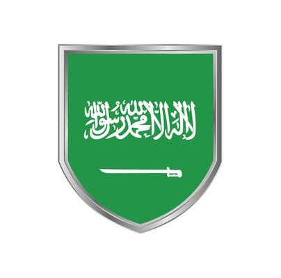 Saudi Arabia Flag Brush 5167577 Vector Art at Vecteezy