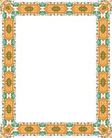 Vector decorative frame. Elegant element for design template
