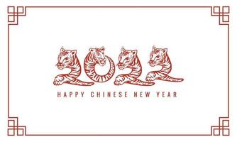 Chinese new year 2022 symbol decorated with a tiger face card design vector