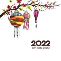 Decorative 2022 chinese new year for lantern greeting card background vector