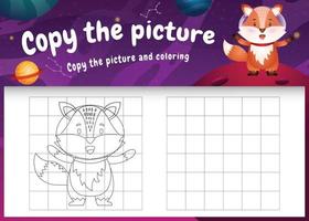 copy the picture kids game and coloring page with a cute fox in the space galaxy vector