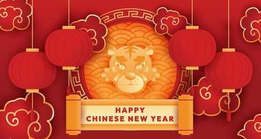 Happy Chinese New Year The Year of The Tiger Vector Design