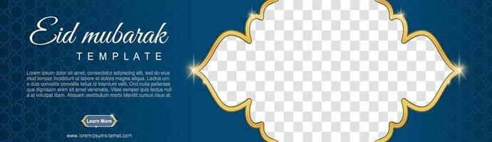 conjunto de banners web de ramadán de tamaño estándar con un lugar para fotos. diseño de plantilla de ramadán. ilustración vectorial vector