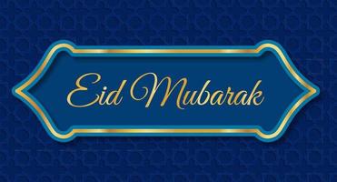 banner de lujo con una combinación de línea dorada brillante con estilo 3d. invitación de la tarjeta de felicitación de eid mubarak para la comunidad musulmana. ilustración vectorial vector
