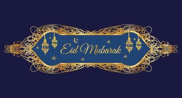 Luxury banner with a combination glowing golden line with 3D style. eid mubarak Greeting card Invitation for muslim community. Vector illustration