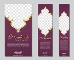 conjunto de banners web de ramadán de tamaño estándar con un lugar para fotos. diseño de plantilla de ramadán. ilustración vectorial vector