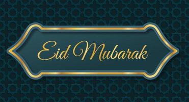 banner de lujo con una combinación de línea dorada brillante con estilo 3d. invitación de la tarjeta de felicitación de eid mubarak para la comunidad musulmana. ilustración vectorial vector