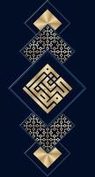 Ramadan Kareem greeting cards set. Ramadan holiday invitations templates collection with gold lettering and arabic pattern vector