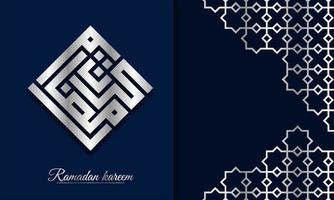 ramadan kareem banner horizontal con caligrafía dorada de ramadan. Ilustración de caligrafía de ramadán de oro 3d. diseño de saludo árabe moderno. ilustración vectorial vector