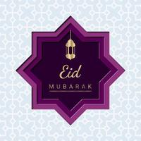 Eid mubarak square card. Vector papercut card design. Vector illustration