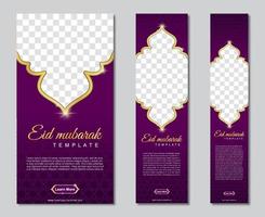 conjunto de banners web de ramadán de tamaño estándar con un lugar para fotos. diseño de plantilla de ramadán. ilustración vectorial vector