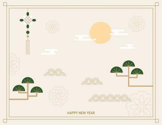 Korean traditional Lunar New Year's card template.