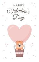 Happy Valentine's day greeting card with cute tiger, hot air balloon, hearts and text. Vector cartoon illustration in flat style