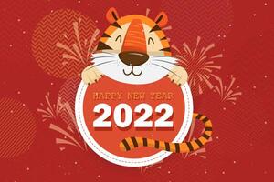 Diseño tipográfico del año del tigre 2022. tigre es elementos tradicionales y zodiaco chino. vector