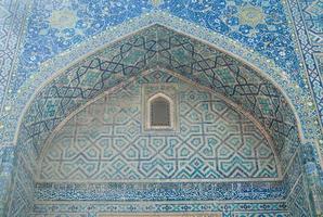 elements of ancient architecture of Central Asia photo