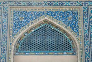 elements of ancient architecture of Central Asia photo