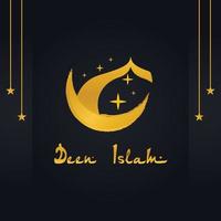 Deen Islam Mosque and Moon vector