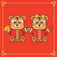 Chinese new year celebration of tiger Cute year  Free Vector