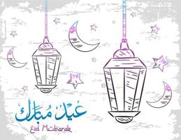 tarjeta de felicitación eid mubarak en estilo garabato vector