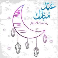 Eid mubarak greeting card on doodle style vector