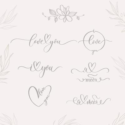 I love you - set of calligraphy inscriptions vector.