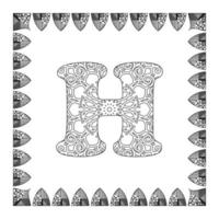 Letter H with Mandala flower. decorative ornament in ethnic oriental style. coloring book page. vector