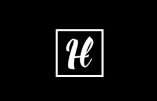 icono del logotipo de la letra del alfabeto h en blanco y negro. diseño cuadrado simple para negocios y empresas vector