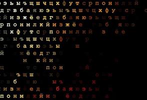 Dark orange vector background with signs of alphabet.