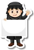 Arab muslim boy holding empty banner vector