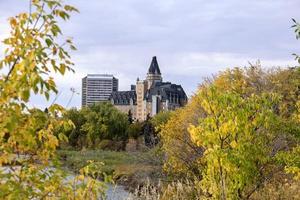 Autumn Downtown Saskatoon photo