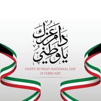 hermoso diseño feliz del día nacional de kuwait con hermosa cinta árabe y caligrafía