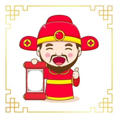 Cute God of wealth cartoon character. Chinese ornament frame