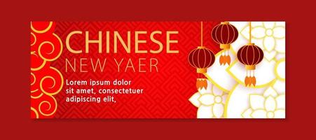 Red color happy chinese new year banner vector design