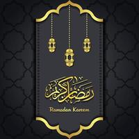 ilustración de diseño islámico ramadan kareem vector