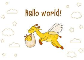 A postcard for a newborn. Funny flying giraffe. Hello Baby. Congratulations on the birth of a child. Birth certificate. Hello world. vector